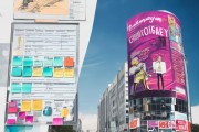 广告规划内容，从定义到落地