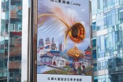魏县宣传喇叭广告公司助力城市文化展示与品牌提升