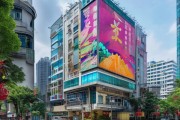 资源，闵行区广告宣传设计案例研究