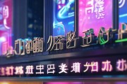 佛山狮山广告公司，让宣传更有效
